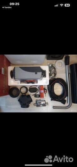 Воздушный отопитель Лунфей (LF Bros) 5 кВт Pro