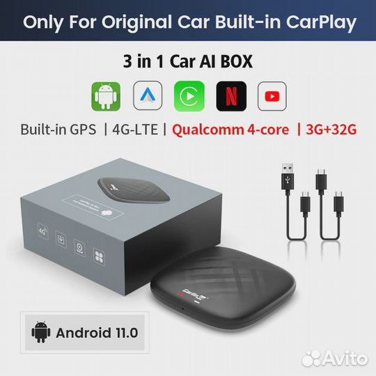 Carlinkit CarPlay Android 11