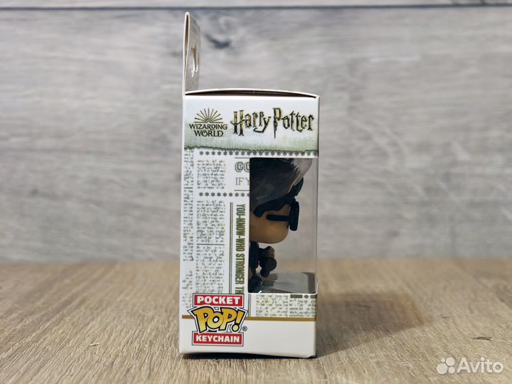 Брелок Funko Pop Гарри Поттер - Harry Potter