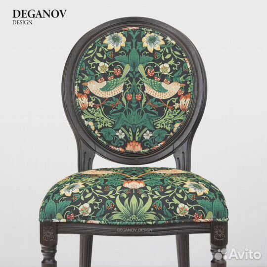Стул Медальон дизайнерский