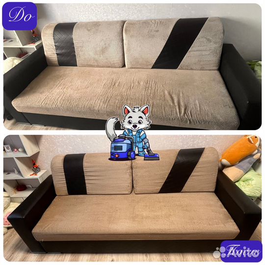 Химчистка мебели дивана ковра матраса стульев