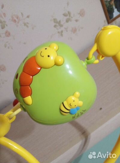 Мобиль