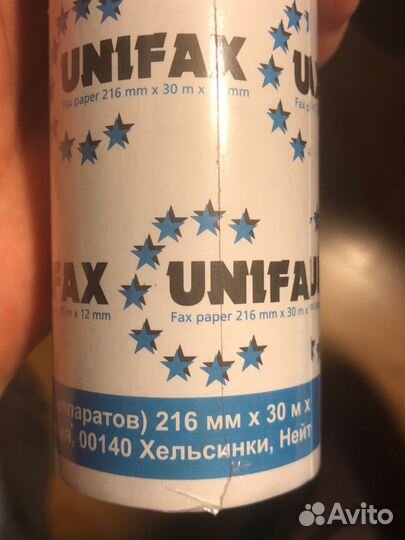 Бумага - ролик для факса, пр.Финляндия