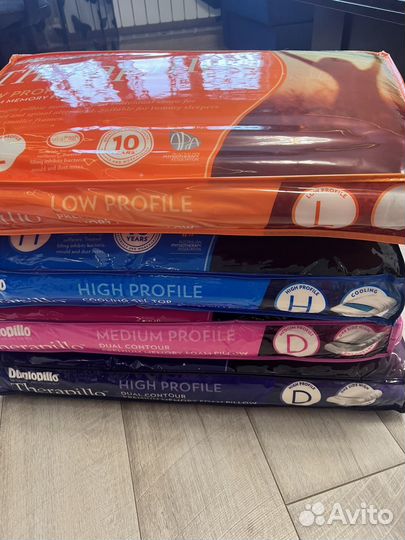 Подушка ортопедическая Dunlopillo Oригинал