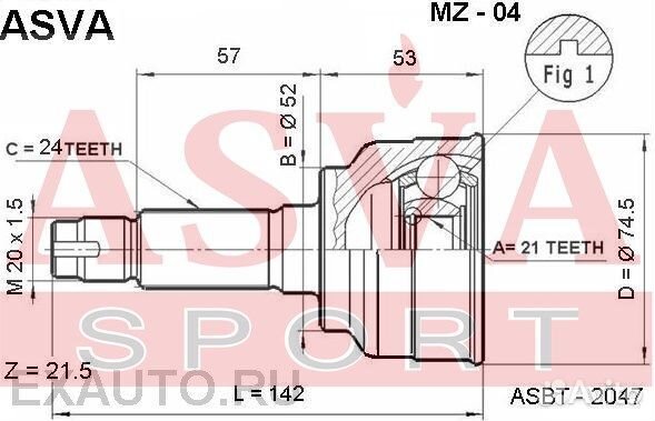 Шрус наружный 21x52x24 MZ04