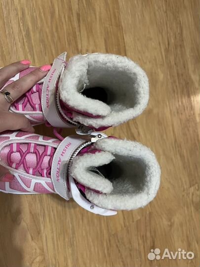 Коньки раздвижные 33-36