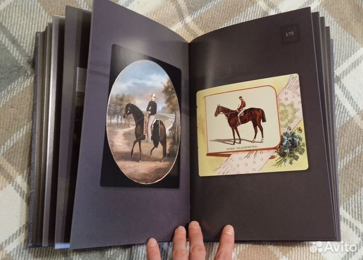 Артбук - Лошади. Старинные открытки и иллюстрации