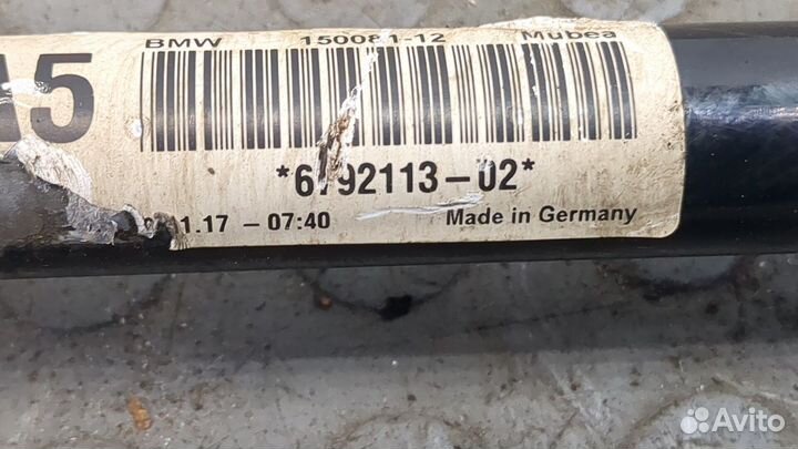 Стабилизатор подвески передний BMW 4 F32