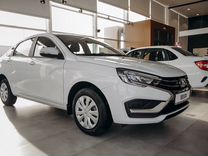 Новый ВАЗ (LADA) Vesta 1.6 MT, 2024, цена от 1 481 800 руб.