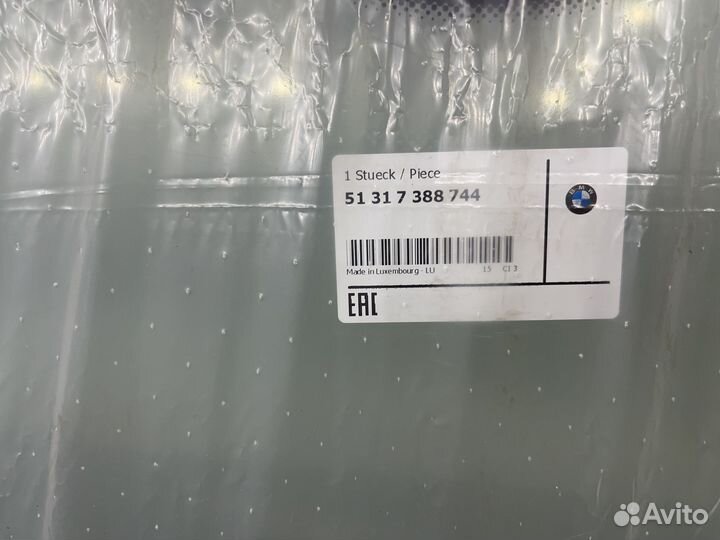 Лобовое стекло BMW 5-series G30 51317388744