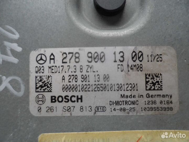 Б/У Блок управления двс A2789001300, mercedes-benz