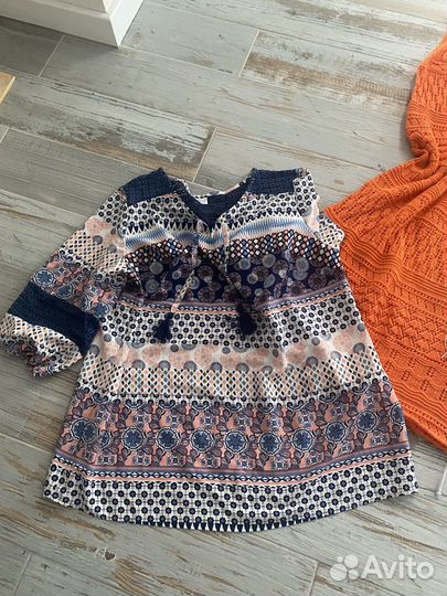 Одним пакетом