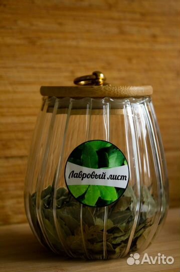 Наклейки на банки со специями