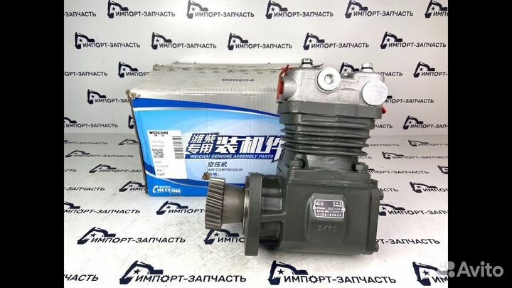 1000714254 Компрессор