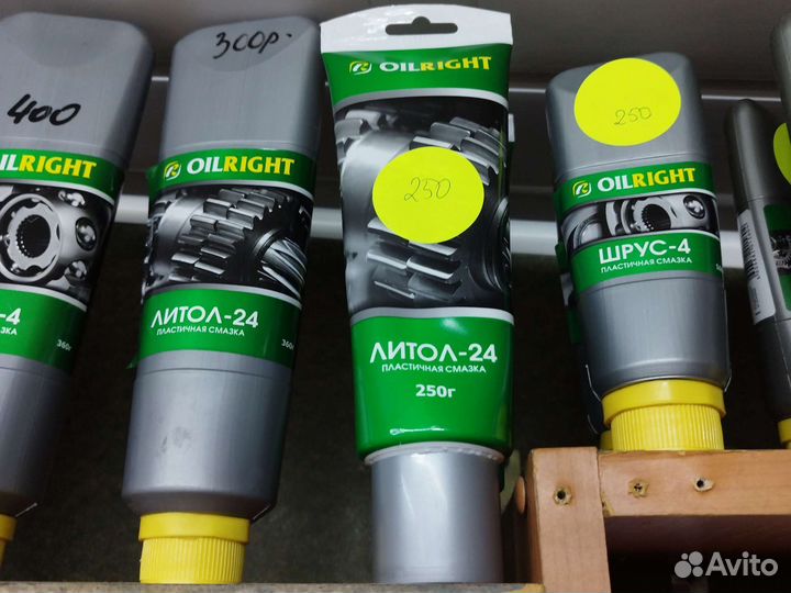 Смазка Литол