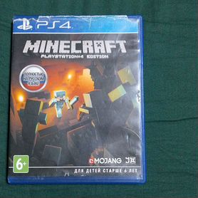 Minecraft ps4 диск