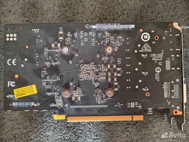 Видеокарта MSI GeForce GTX 1050 ti 4 Гб