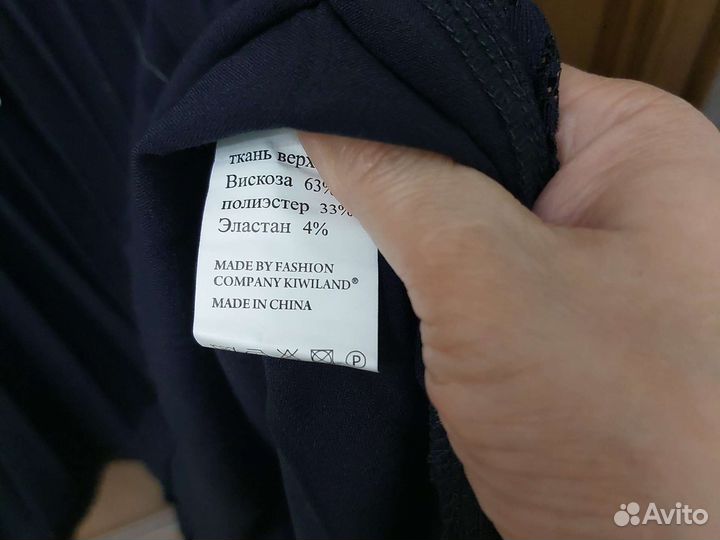 Блузка Duwali 152