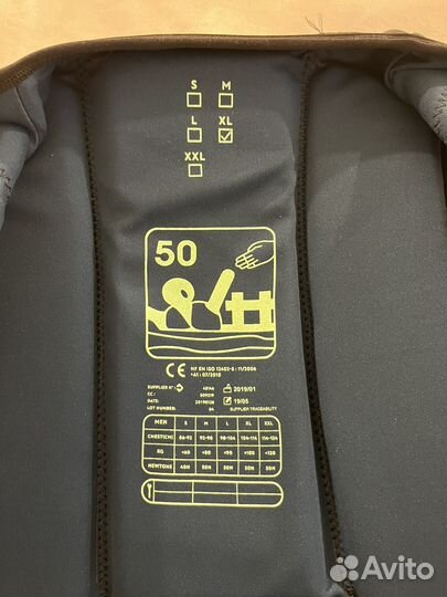 Спасательный жилет для wakeboarding XL