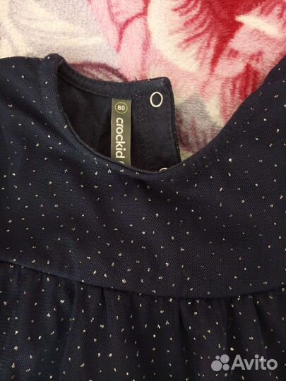 Одежда для девочки