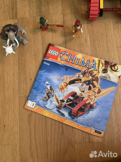 Lego Chima огненный лев лавала