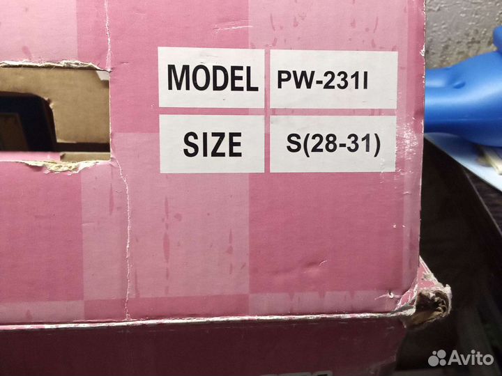 Коньки фигурные