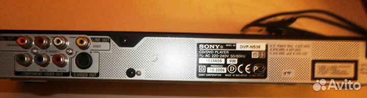 Sony DVP-NS36, DVD-плеер