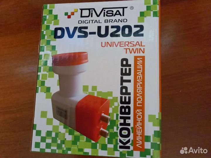 Спутниковый конвертер