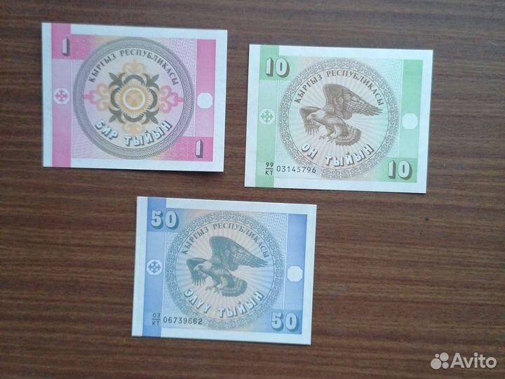 Банкноты разных стран