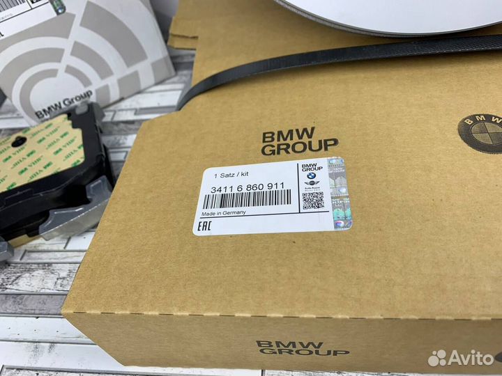 Тормозной диск для передней оси BMW 5 G30 G31 G38