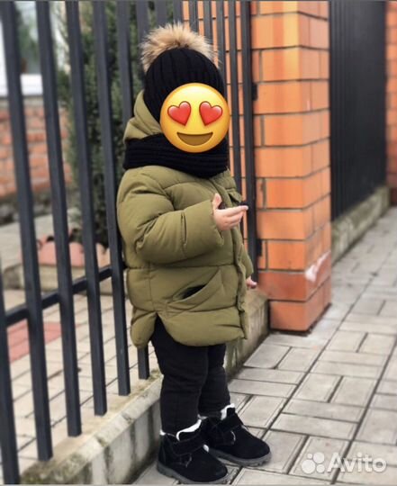 Ботинки утепленные