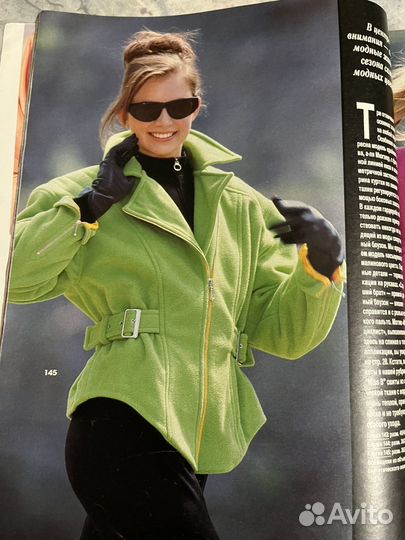 Журнал Burda Бурда редкий, октябрь 1991г., 20/91