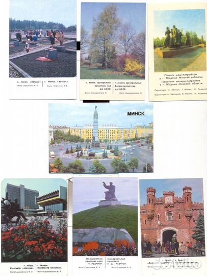 Календарики СССР 