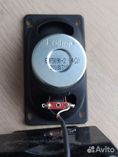 Колонка Edifler для компьютера динамик EDF 5090-2