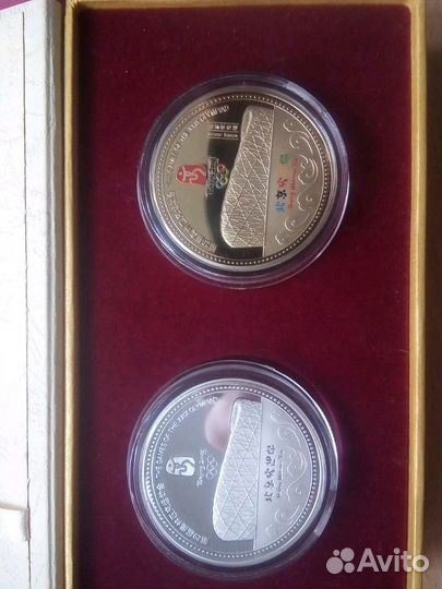 Памятные знаки