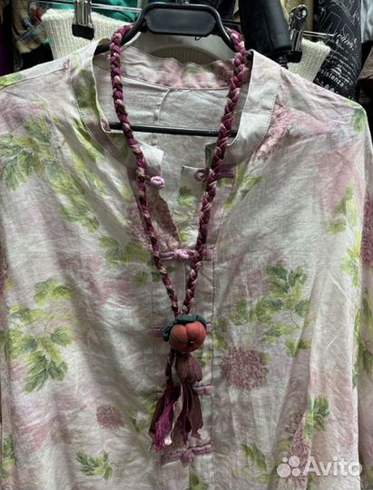 Авито доставка: платье и украшение