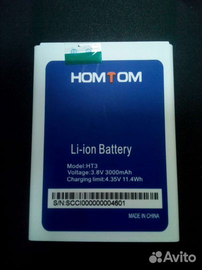 Аккумулятор Homtom 3