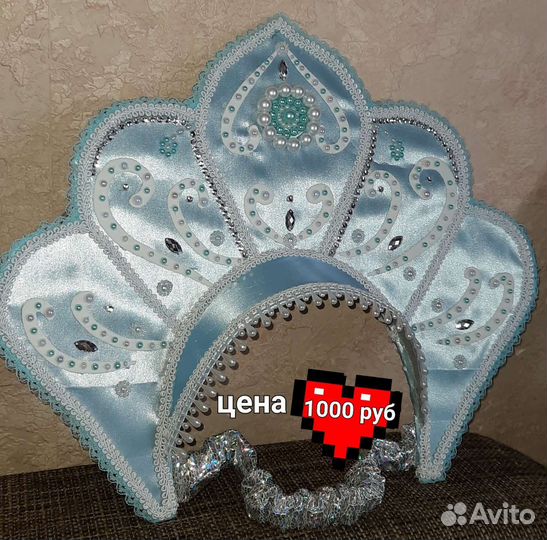 Кокошники снегурочки, концертные