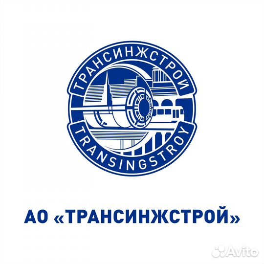 Монтажник связи-кабельщик