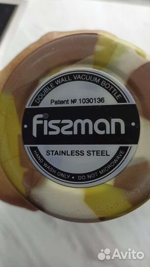 Термос fissman 500 мл