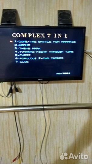 Sega дивитейч портобол