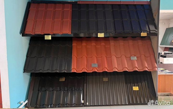 Профнастил