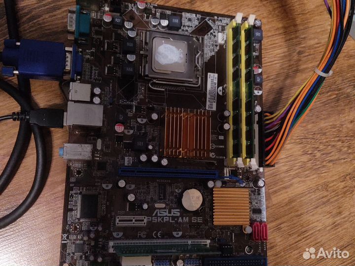 Материнская Asus P5KPL-am se+Xeon e5462+ озу4gb