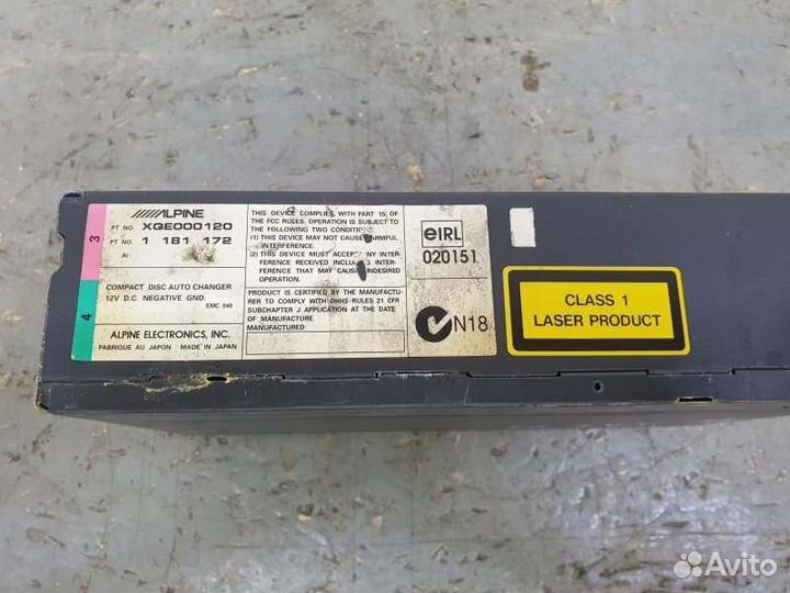 CD-Чейнджер Land Rover Range Rover Vogue L322 4.4