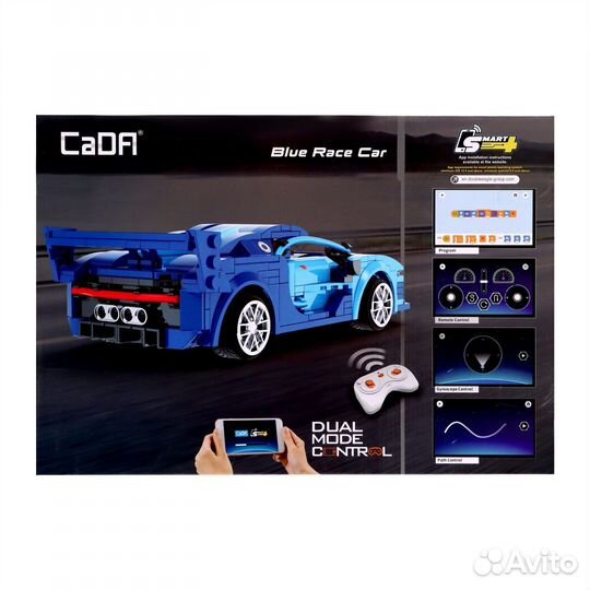 Конструктор р/у «Спорткар», 325 деталей