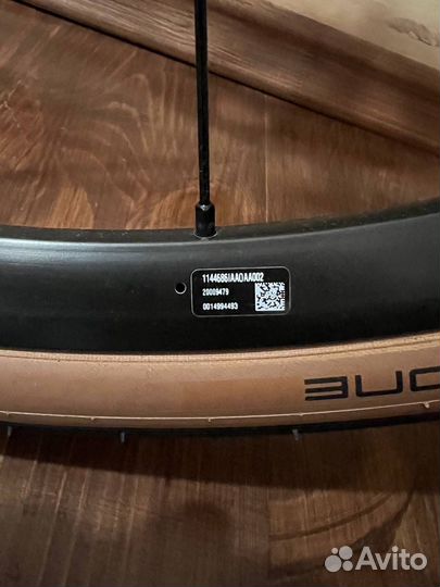 Колеса Fulcrum Racing 900 Disc Shimano