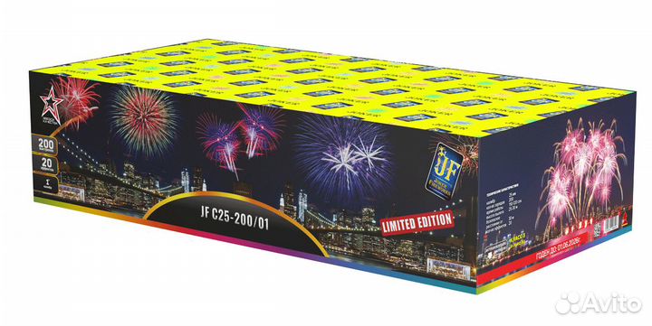 Салютная установка limited editi 200 залпов