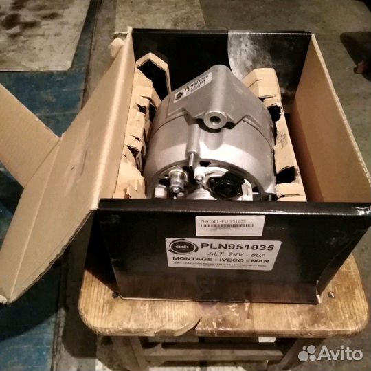 Генератор на iveko, MAH