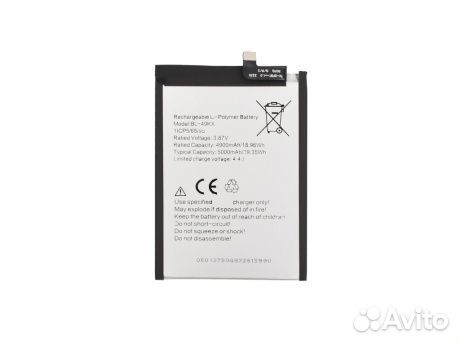 Аккумулятор для Infinix BL-49KX (Note 11/Note 12/N