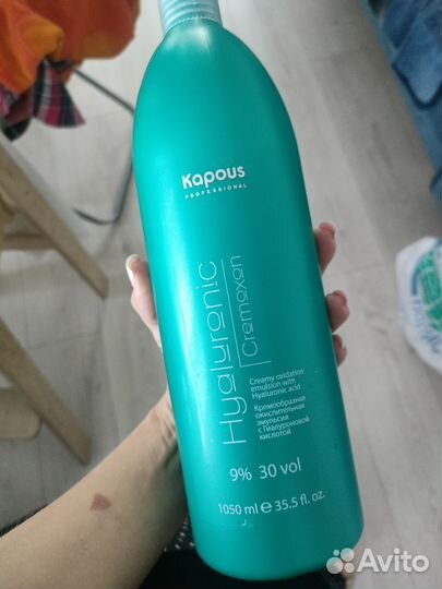Окислитель kapous 9%